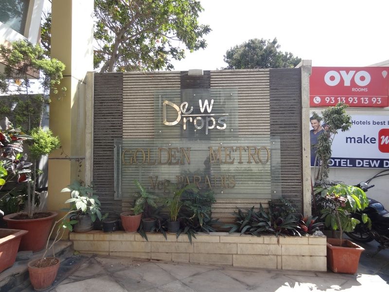 Golden Metro Hotel Bangalore Eksteriør bilde
